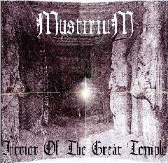 Mystirium : Interior of the Great Temple